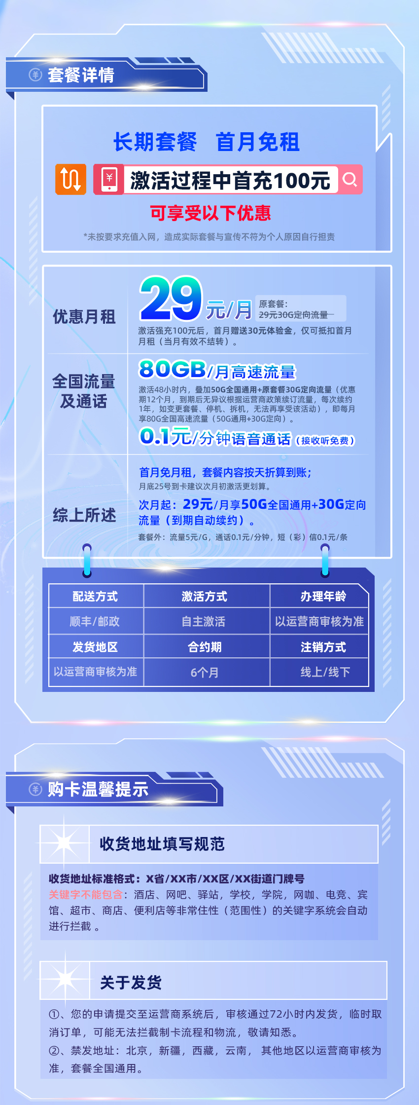 1755581576112284.jpg DM_20250819103731_002.jpg